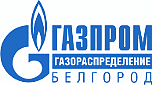 Газпром_Белгород.png
